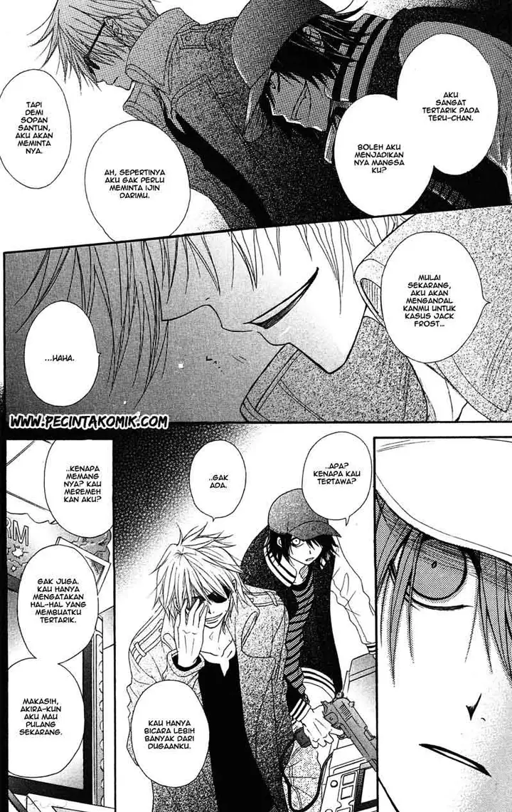 image-komik-dengeki-daisy-chapter-44-30/36