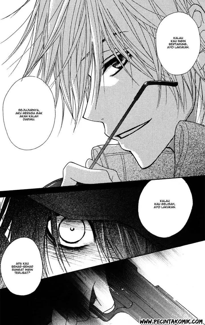 image-komik-dengeki-daisy-chapter-44-32/36