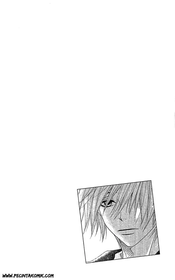 image-komik-dengeki-daisy-chapter-45-6/43