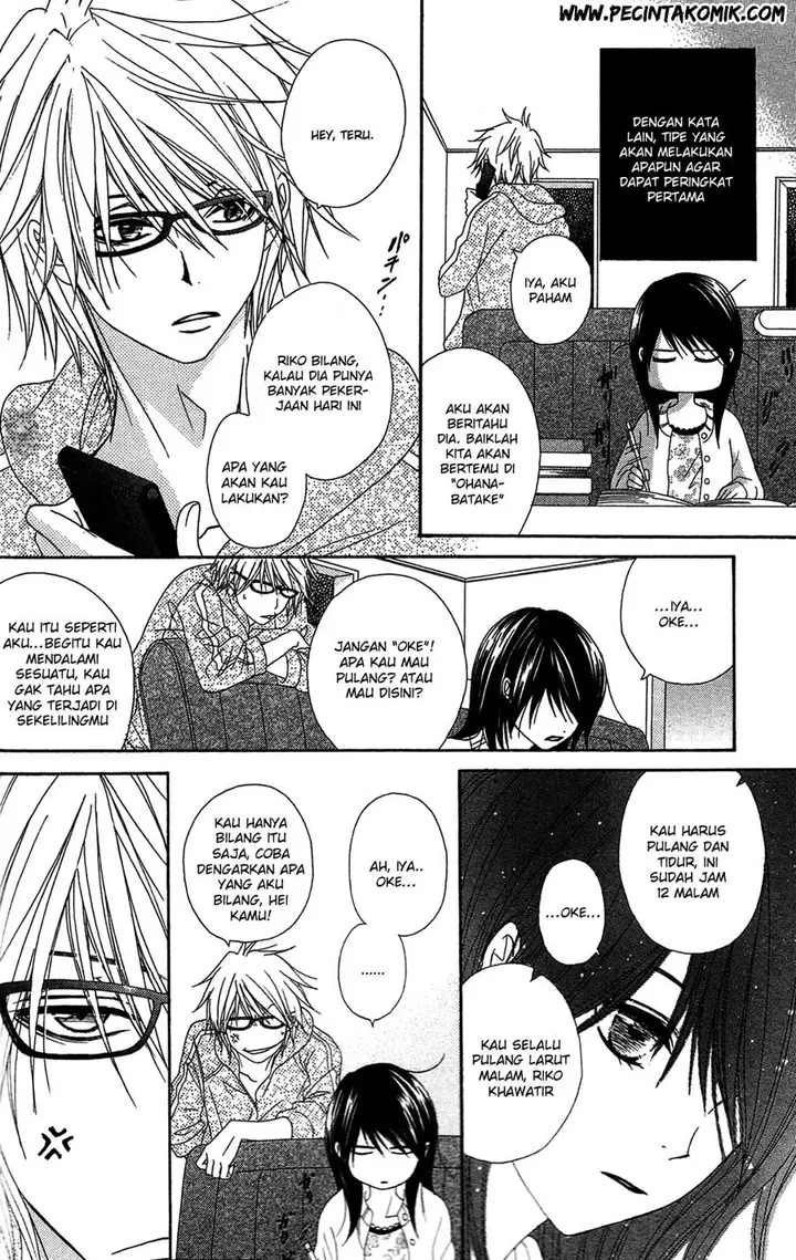 image-komik-dengeki-daisy-chapter-45-11/43