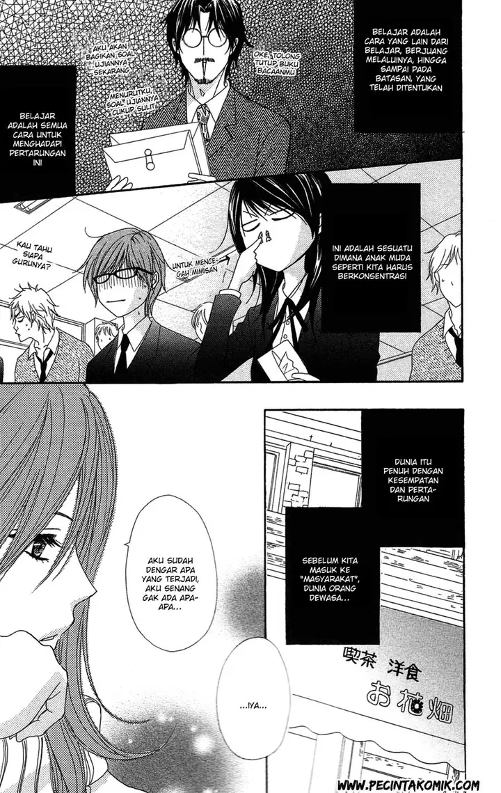 image-komik-dengeki-daisy-chapter-45-13/43