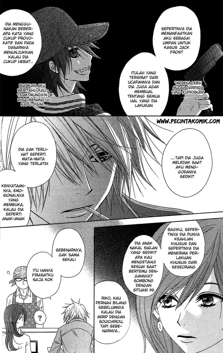 image-komik-dengeki-daisy-chapter-45-15/43