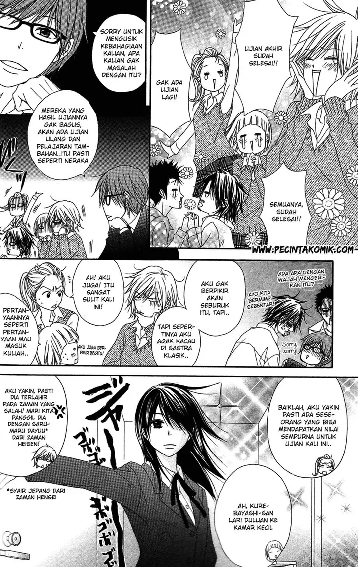 image-komik-dengeki-daisy-chapter-45-19/43