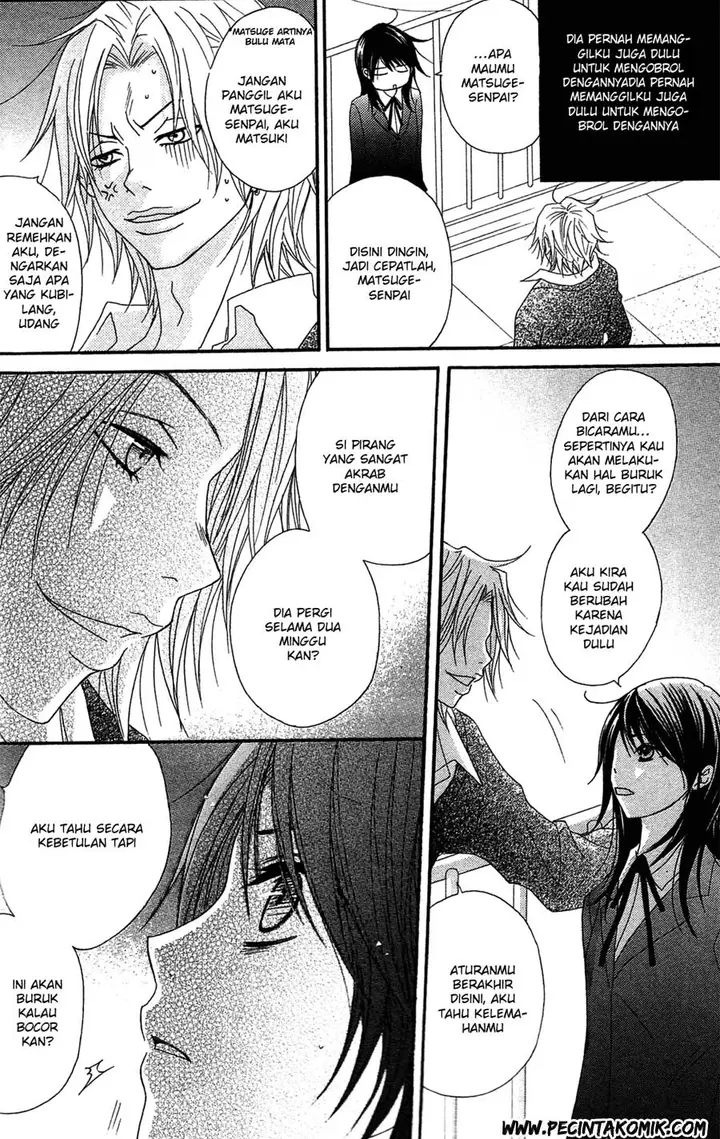 image-komik-dengeki-daisy-chapter-45-21/43