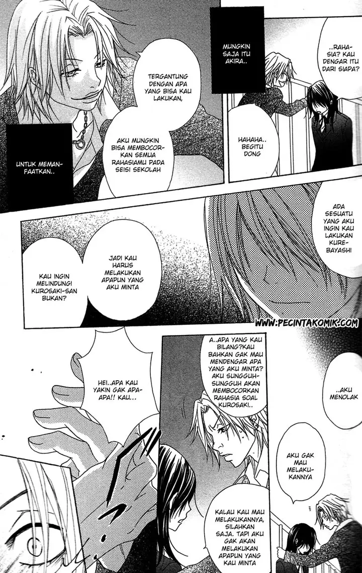 image-komik-dengeki-daisy-chapter-45-22/43