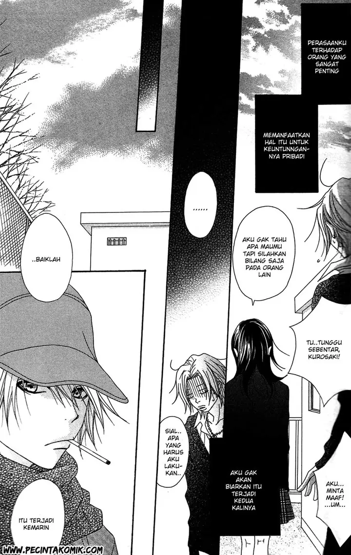 image-komik-dengeki-daisy-chapter-45-24/43