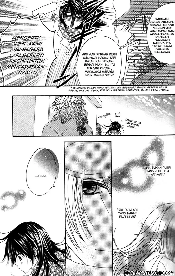 image-komik-dengeki-daisy-chapter-45-26/43