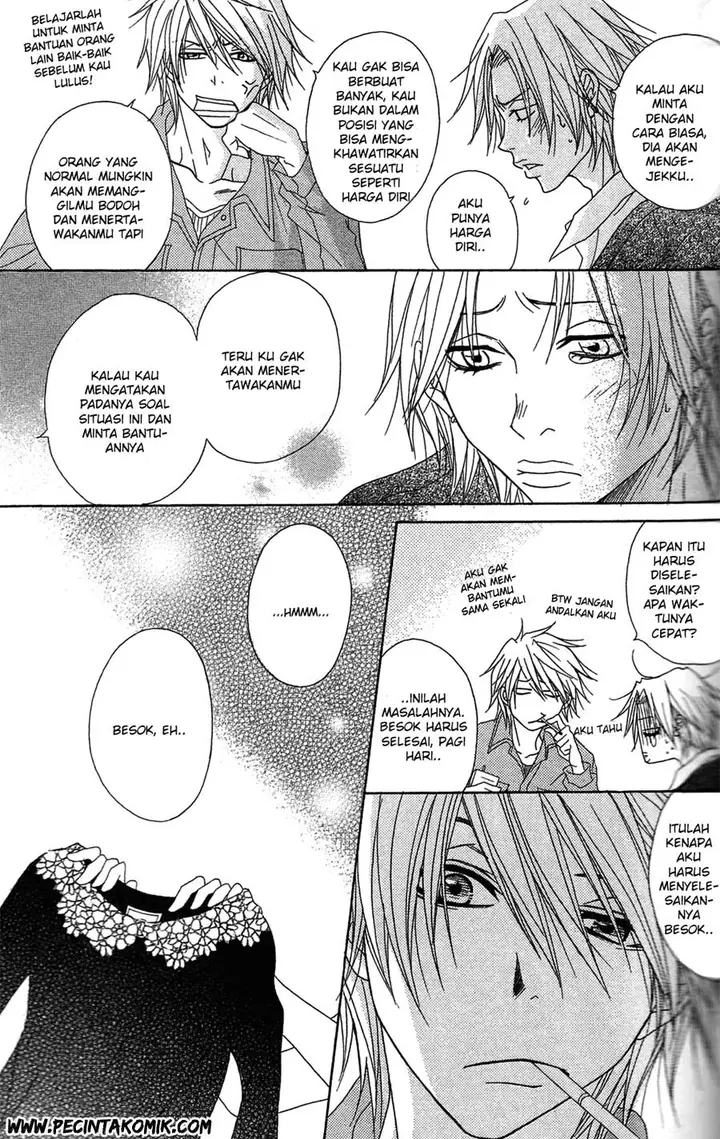 image-komik-dengeki-daisy-chapter-45-32/43