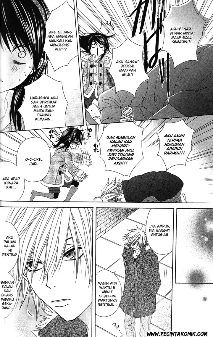 image-komik-dengeki-daisy-chapter-45-35/43