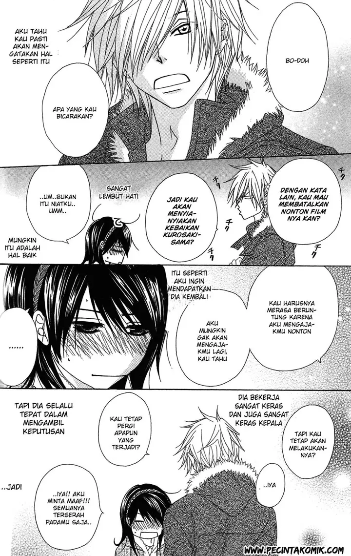 image-komik-dengeki-daisy-chapter-45-39/43