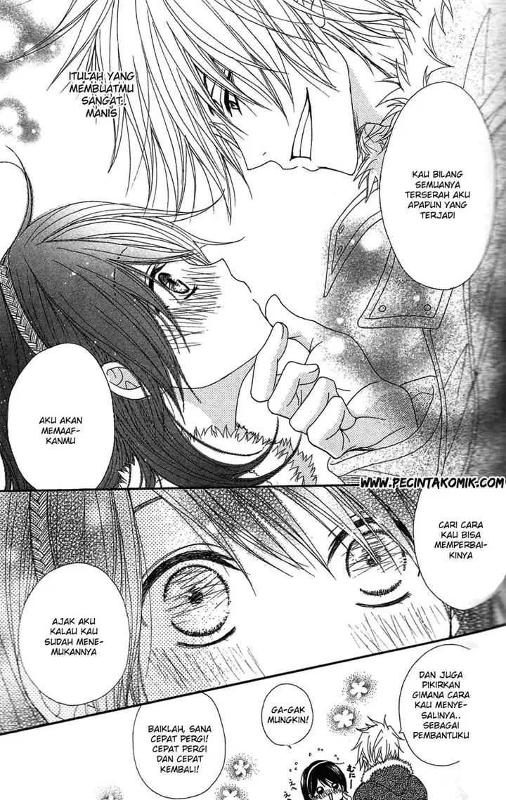 image-komik-dengeki-daisy-chapter-45-40/43