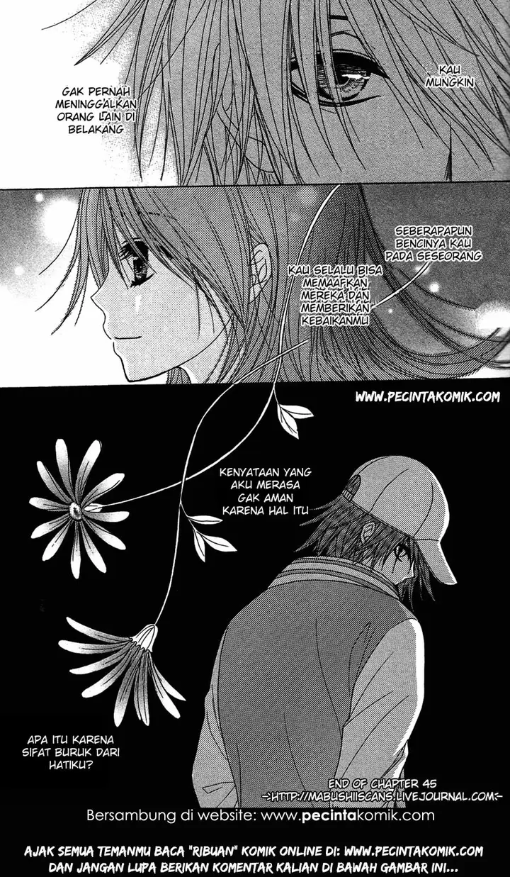 image-komik-dengeki-daisy-chapter-45-42/43