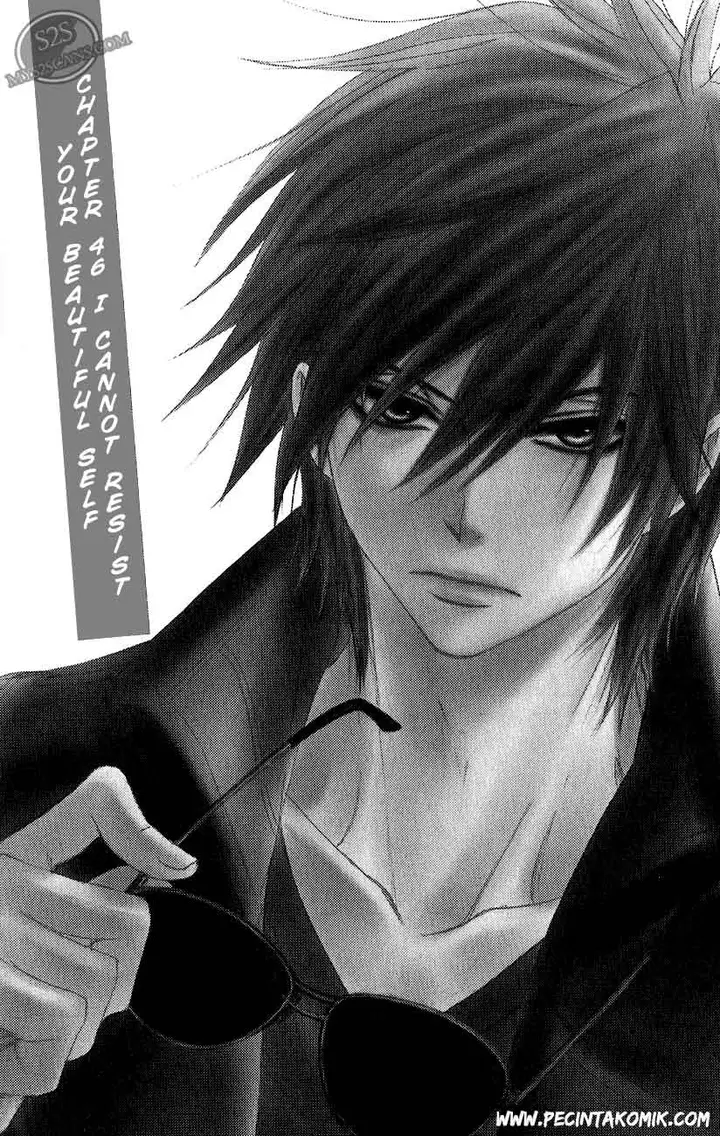 image-komik-dengeki-daisy-chapter-46-1/35