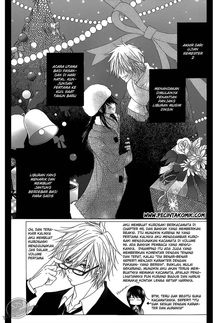 image-komik-dengeki-daisy-chapter-46-3/35