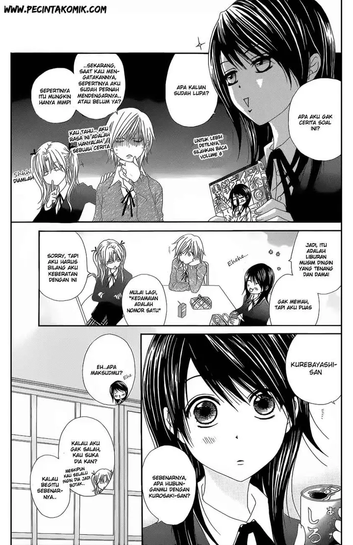 image-komik-dengeki-daisy-chapter-46-5/35