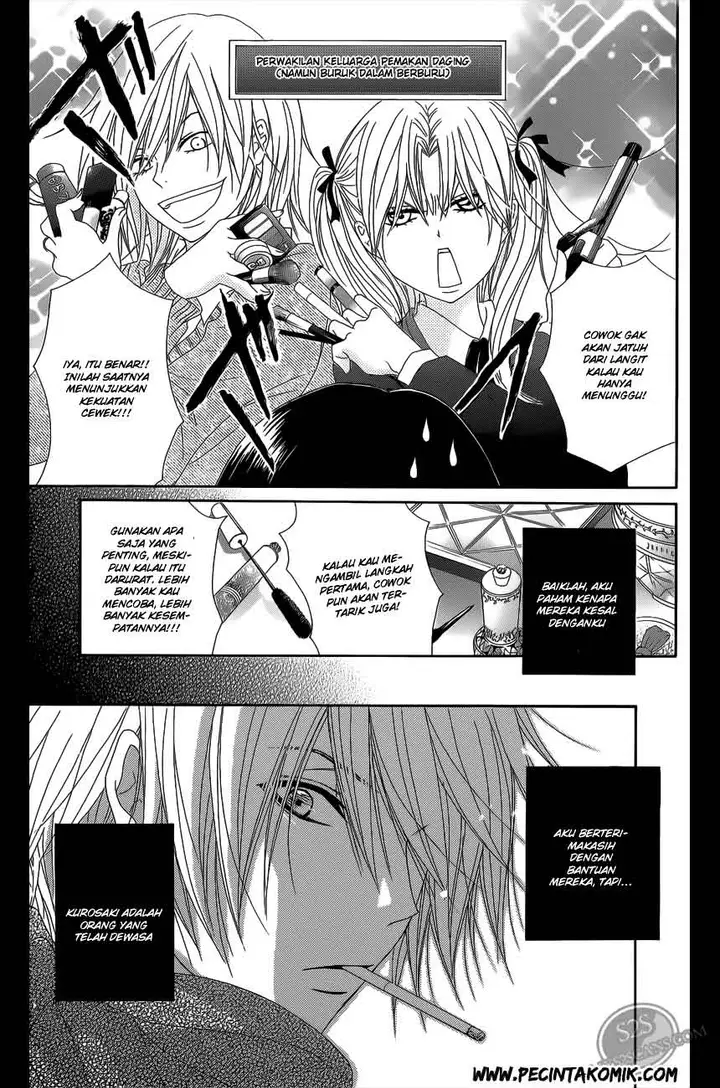 image-komik-dengeki-daisy-chapter-46-7/35