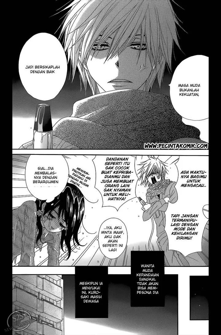 image-komik-dengeki-daisy-chapter-46-9/35