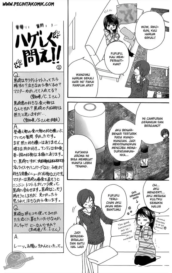image-komik-dengeki-daisy-chapter-46-13/35