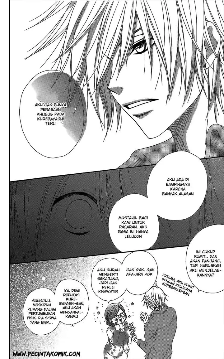 image-komik-dengeki-daisy-chapter-46-19/35