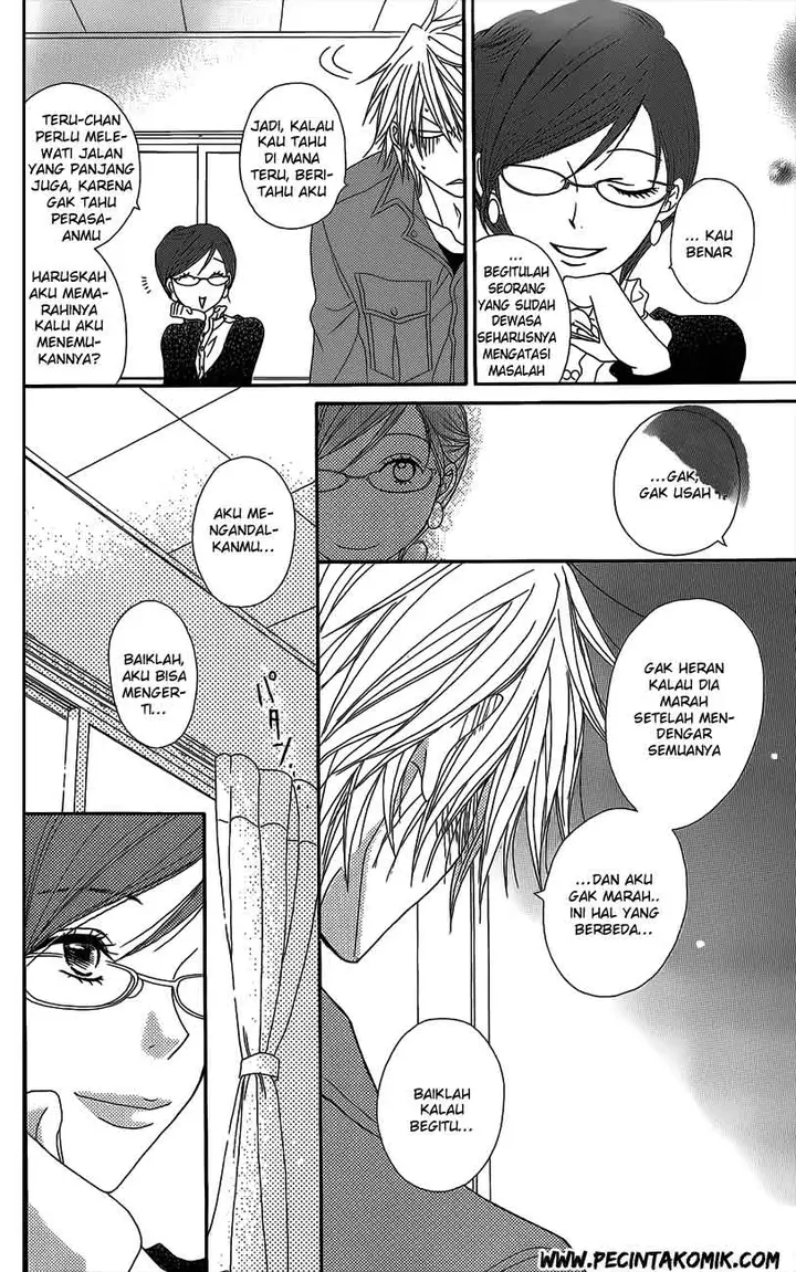 image-komik-dengeki-daisy-chapter-46-24/35