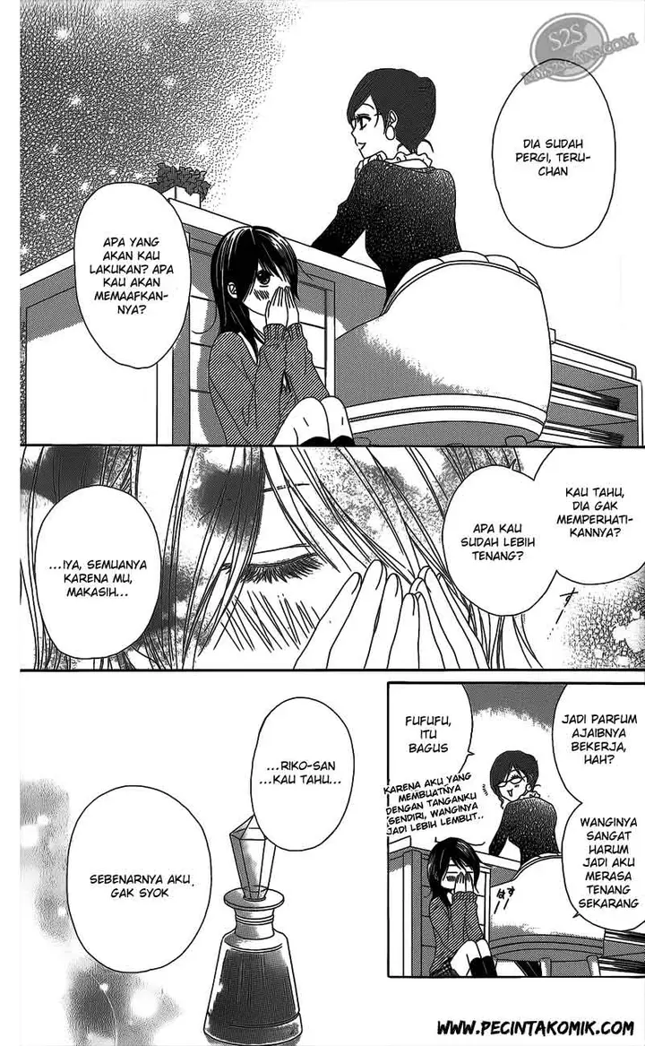 image-komik-dengeki-daisy-chapter-46-25/35