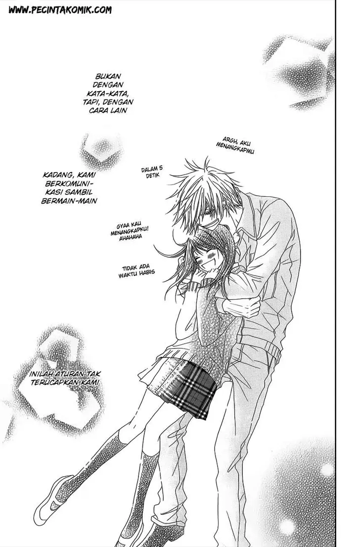 image-komik-dengeki-daisy-chapter-46-30/35