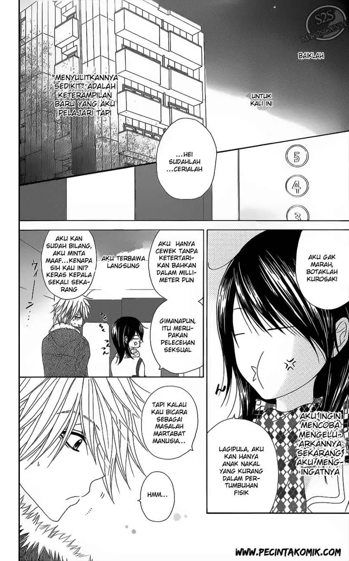 image-komik-dengeki-daisy-chapter-46-31/35