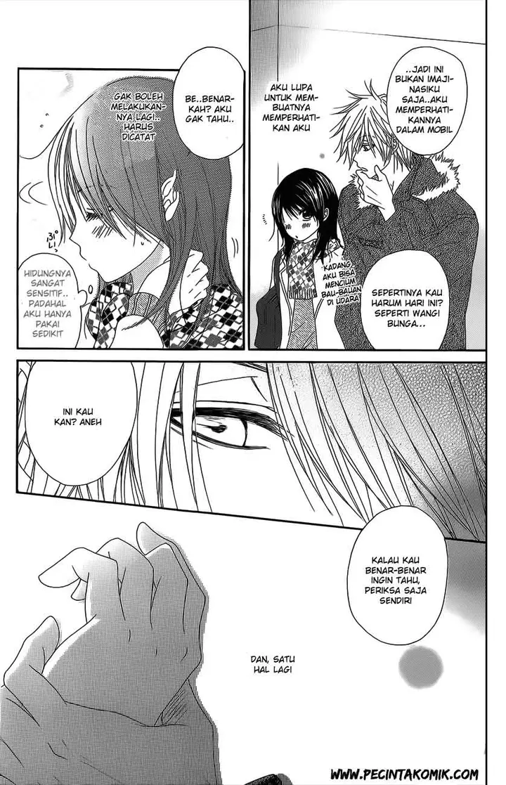 image-komik-dengeki-daisy-chapter-46-32/35