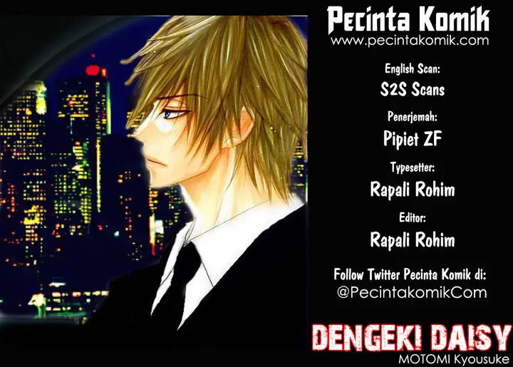 image-komik-dengeki-daisy-chapter-47-0/37