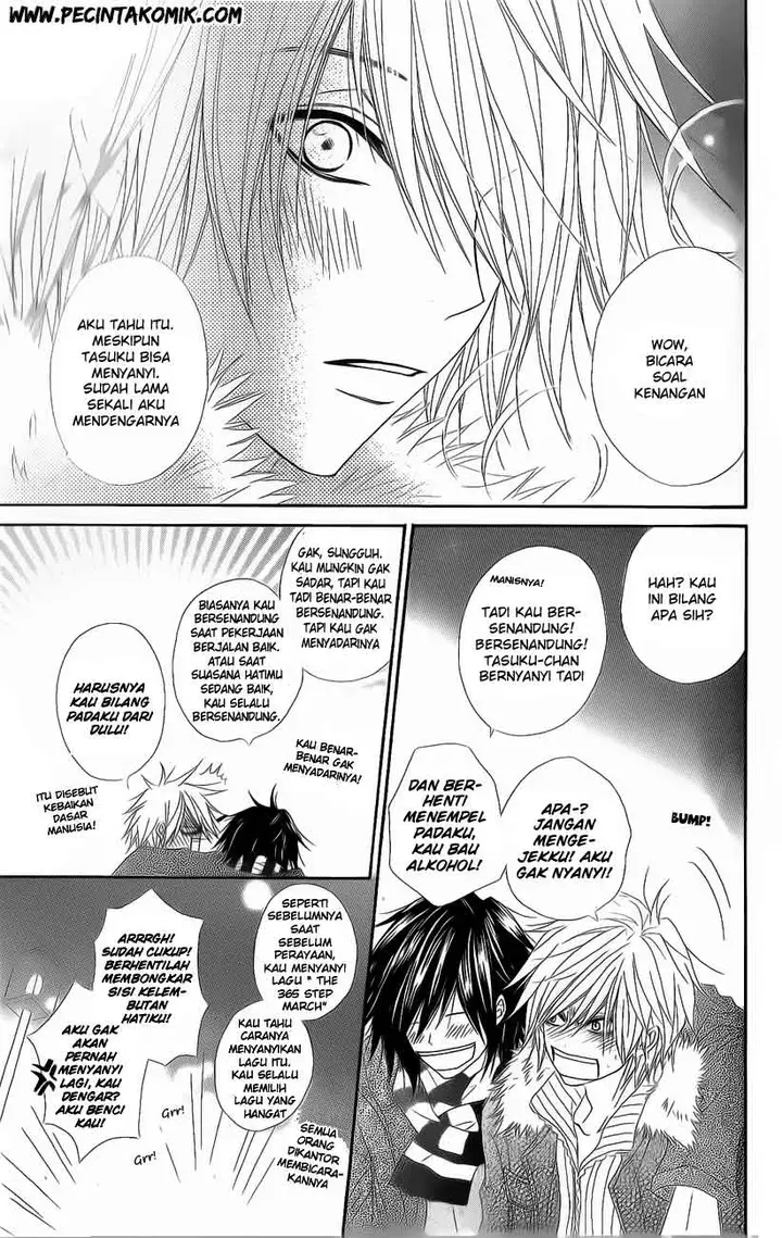 image-komik-dengeki-daisy-chapter-47-4/37