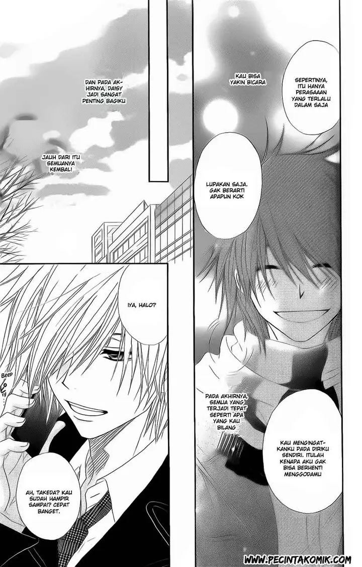 image-komik-dengeki-daisy-chapter-47-8/37