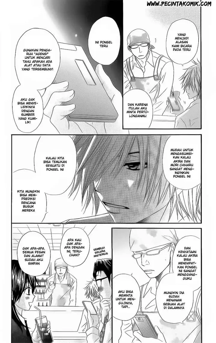 image-komik-dengeki-daisy-chapter-47-11/37