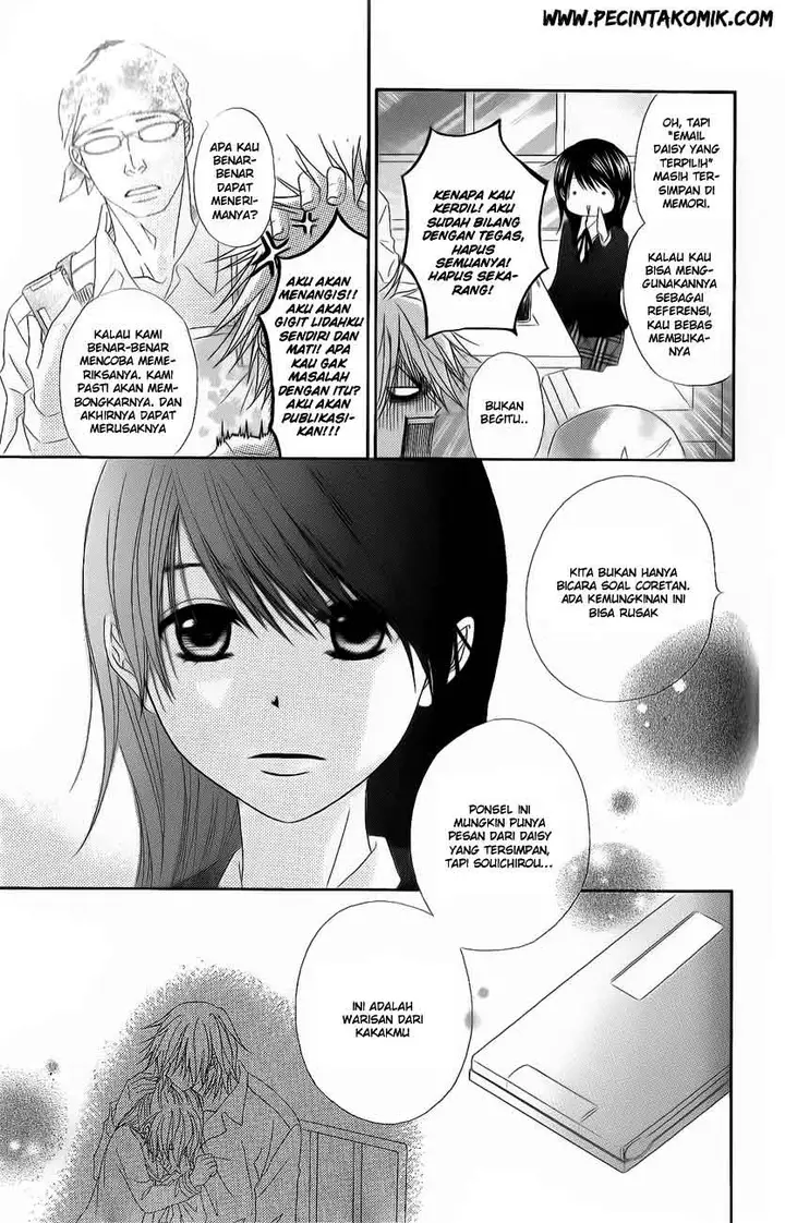 image-komik-dengeki-daisy-chapter-47-12/37