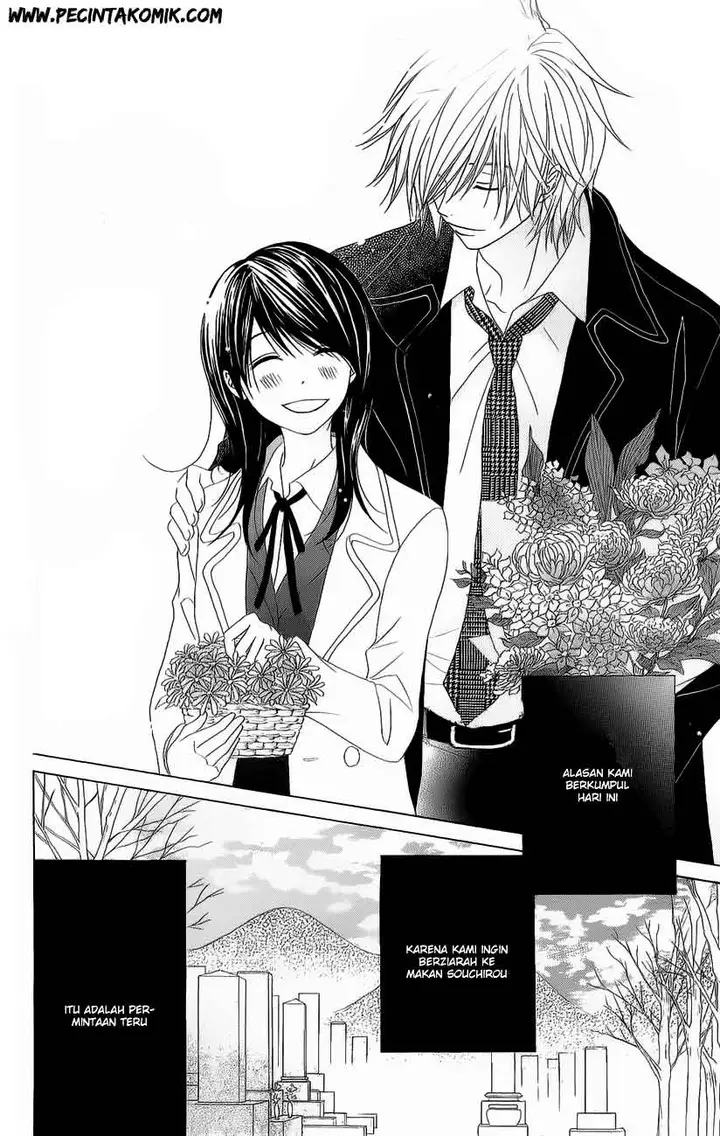 image-komik-dengeki-daisy-chapter-47-15/37