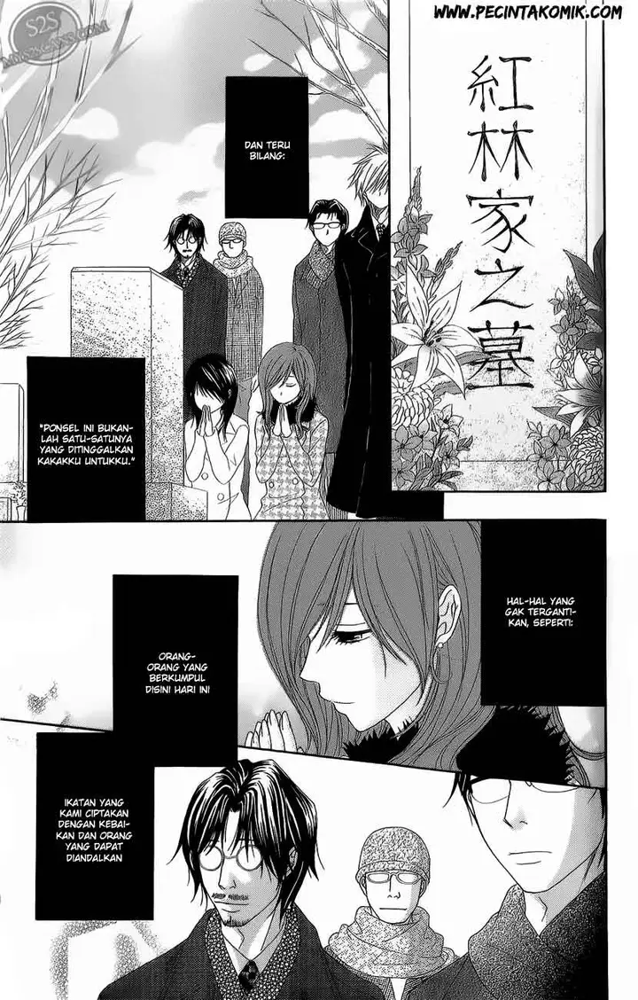 image-komik-dengeki-daisy-chapter-47-16/37