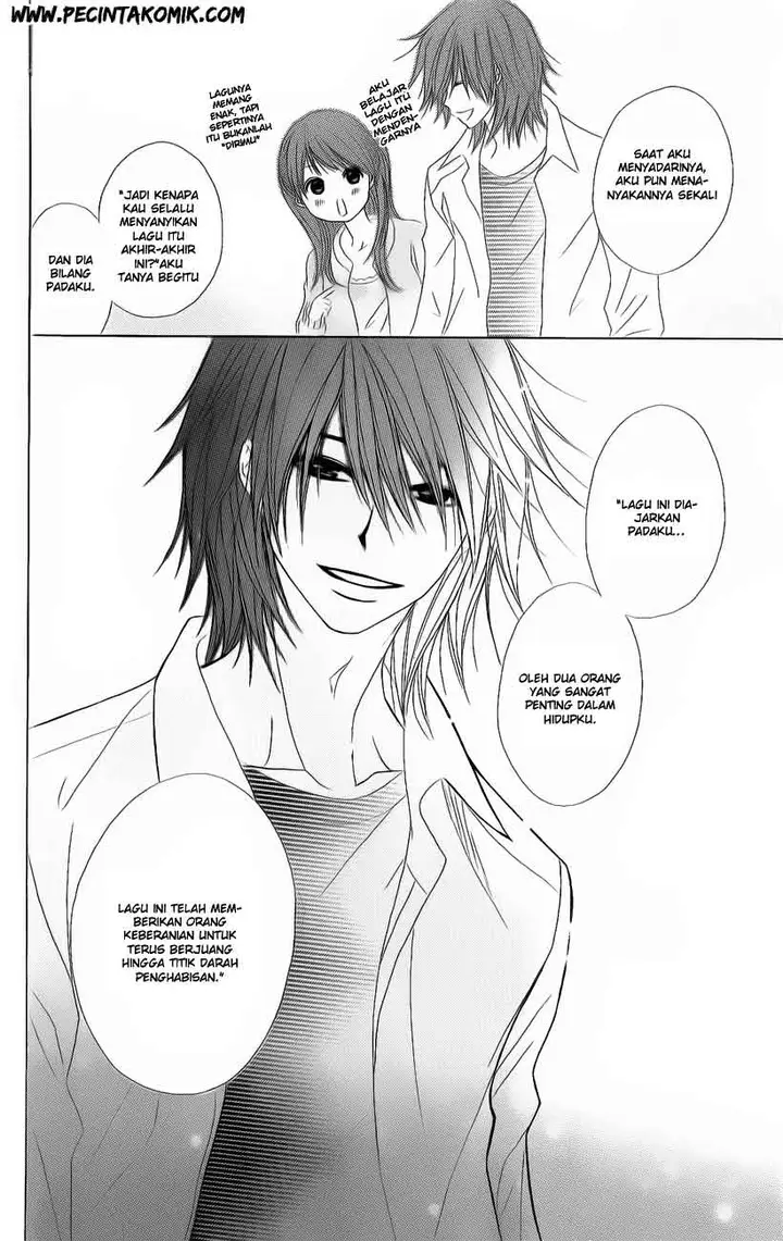 image-komik-dengeki-daisy-chapter-47-25/37