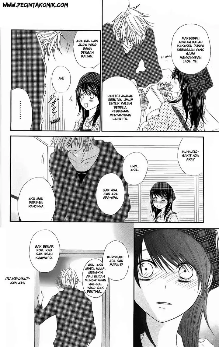 image-komik-dengeki-daisy-chapter-47-27/37