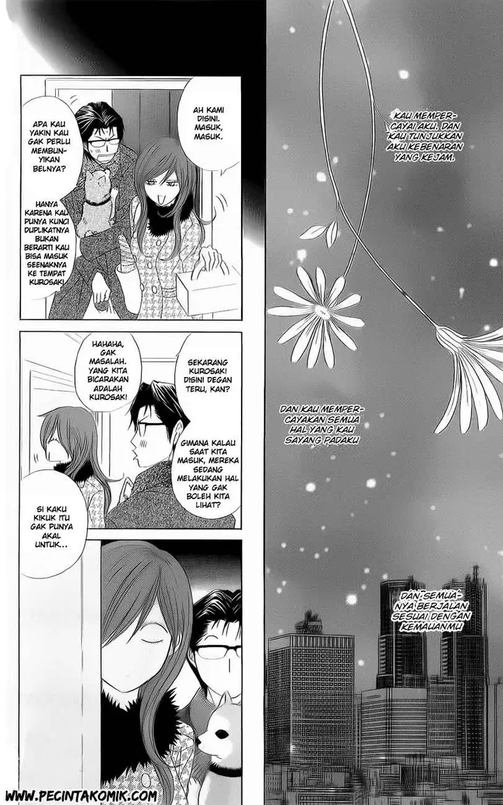 image-komik-dengeki-daisy-chapter-47-33/37