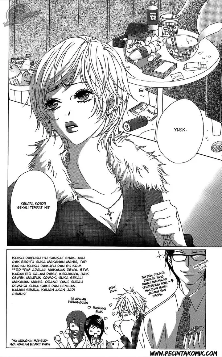 image-komik-dengeki-daisy-chapter-48-2/36