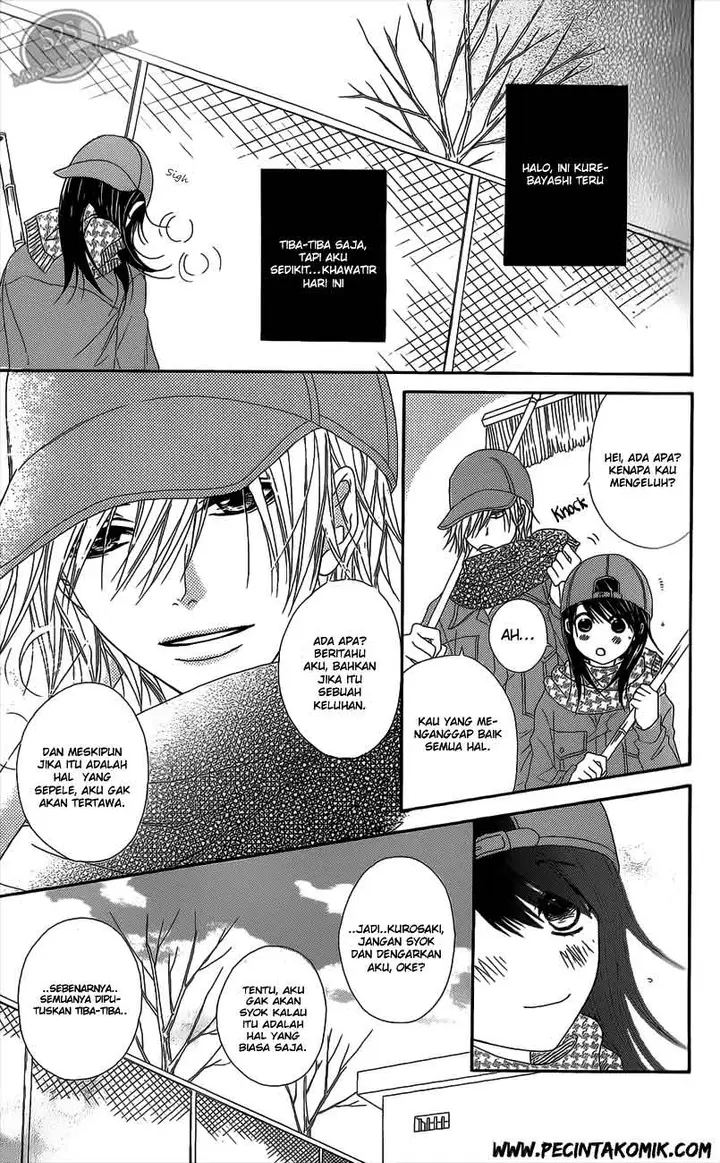 image-komik-dengeki-daisy-chapter-48-7/36