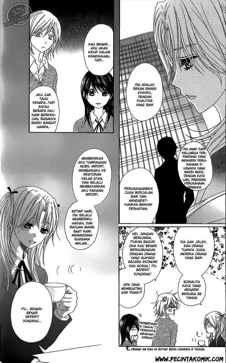 image-komik-dengeki-daisy-chapter-48-12/36