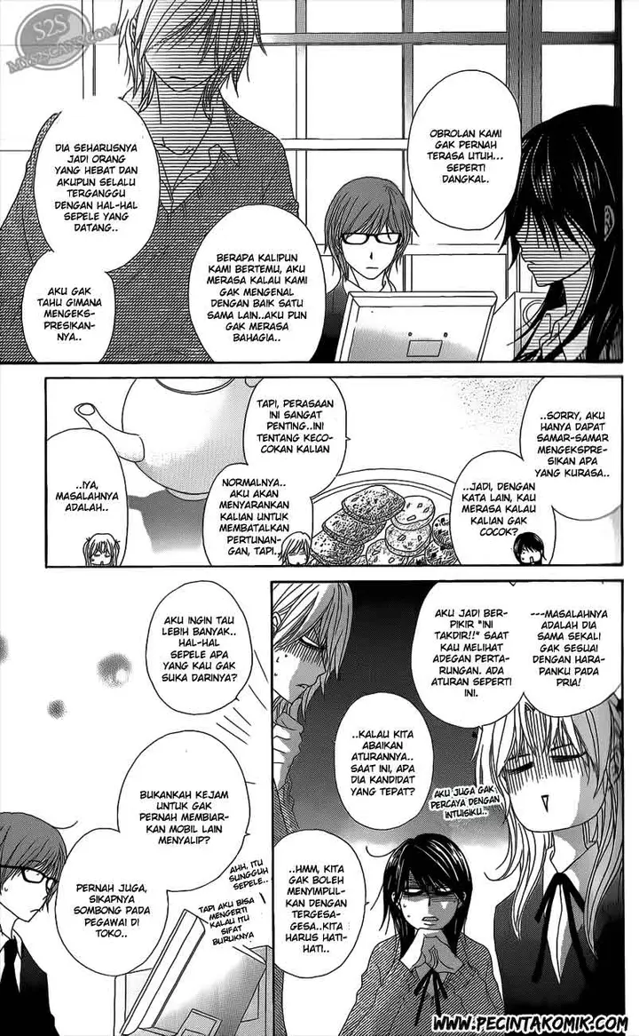 image-komik-dengeki-daisy-chapter-48-13/36