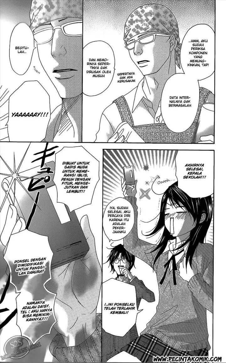 image-komik-dengeki-daisy-chapter-48-21/36