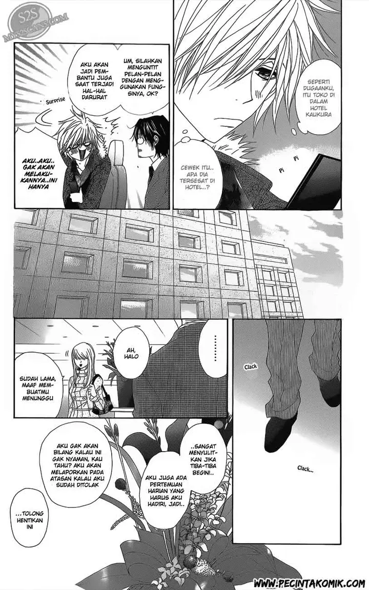 image-komik-dengeki-daisy-chapter-48-26/36