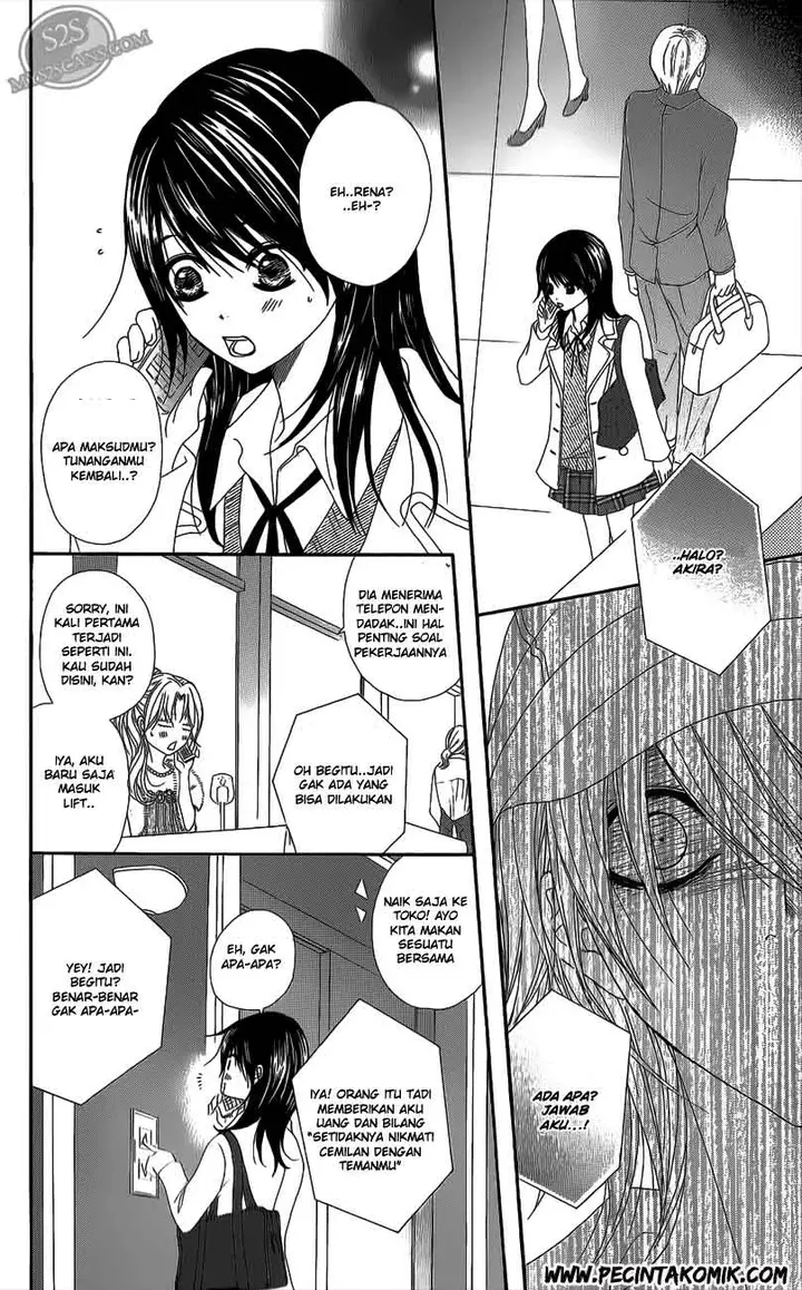 image-komik-dengeki-daisy-chapter-48-28/36