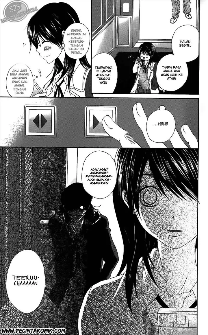 image-komik-dengeki-daisy-chapter-48-29/36