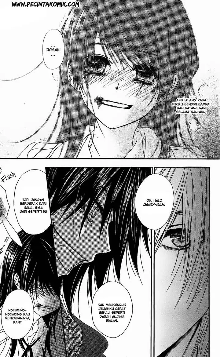 image-komik-dengeki-daisy-chapter-49-5/41