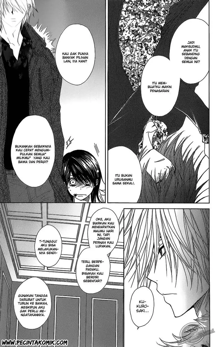 image-komik-dengeki-daisy-chapter-49-15/41