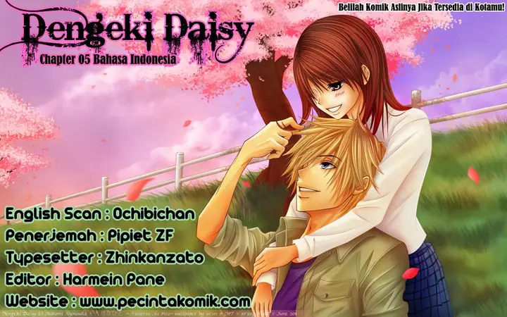 image-komik-dengeki-daisy-chapter-5-0/44