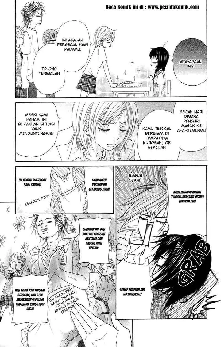 image-komik-dengeki-daisy-chapter-5-12/44